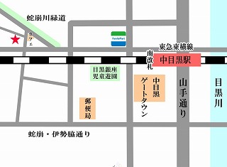 おしゃれな街 中目黒駅5分 ダンスタジオすわ山のイメージ
