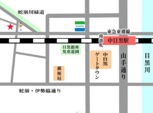 中目黒すわ山レンタルスタジオ マップ 地図